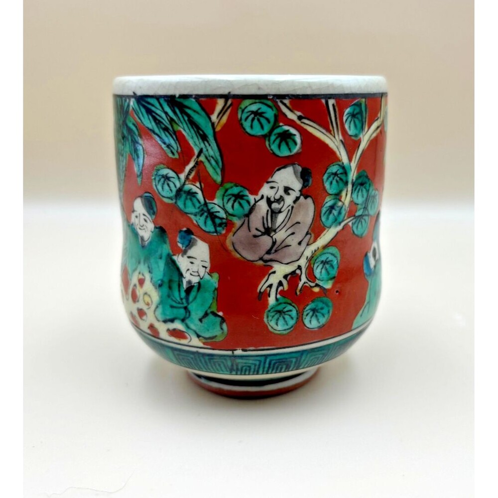 Vintage Collectible Period Antique Signed Kutani Ware Mokubei Style Tea Cup Fine